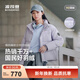 波司登（BOSIDENG）25新款羽絨服男女同款運動(dòng)系列短款無(wú)帽90絨加厚年輕時(shí)尚外套 灰紫檀6443 M 165/88A 體重約110-120斤