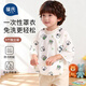葆氏一次性罩衣兒童免洗防臟長(cháng)短袖飯兜圍嘴圍兜寶寶口水巾5個(gè)裝-熊貓