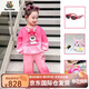 Burwilde國際品牌女童套裝衛衣春秋裝2025新款兒童庫洛米衣服休閑時(shí)尚運動(dòng) 粉色上衣+褲子+眼鏡+庫洛米斜挎（禮盒裝） 150 cm