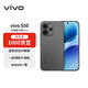 vivo S50 12+256 深空黑 主攝級長(cháng)焦Live  濕手秒開(kāi)超聲波指紋2.0 AI拍照手機【贈話(huà)費券】