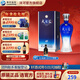 洋河天之藍42度375mL 綿柔白酒 洋河酒廠(chǎng) 42度 375mL 1瓶