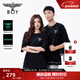 BOY LONDON【夜光logo】春夏情侶款字母印花潮牌休閑短袖T恤N01908 黑色 L （碼數偏大，建議選小1碼）