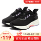 361°女鞋運動(dòng)鞋2025秋季密網(wǎng)跑步鞋防滑耐磨訓練鞋子女款緩震高彈跑鞋 曜石黑/數碼薰衣草 -秋款全掌橡膠 37