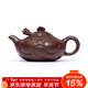 藏壺天下大容量宜興紫砂壺純手工紫砂茶具花器原礦高溫老紫泥泡茶壺魚(yú)化龍 魚(yú)化龍