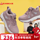 足力健老人鞋戶(hù)外冬季加厚加絨雪地靴保暖鞋25932054J 藕粉-女 40