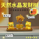 赟婭天然水晶發(fā)財樹(shù)貔貅桌面擺件辦公室玄關(guān)裝飾品喬遷生日禮物伴手禮 天然水晶發(fā)財樹(shù)【貔貅招財擺件】