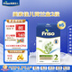 美素佳兒（Friso）荷蘭版基礎款嬰幼兒配方奶粉 5倍DHA嬰幼兒配方兒童牛奶粉 【箱裝】2段*6盒