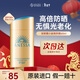 安熱沙（Anessa）新版安耐曬小金瓶防曬霜90ml日本安熱沙防水防汗舒爽出游曬不黑 【經(jīng)典爆款】60ml