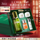 海藍之謎（LA MER）煥新精萃水100ml精粹水爽膚水護膚品套裝化妝品禮盒生日新年禮物
