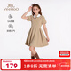 英氏（YEEHOO）女童連衣裙兒童裙子夏季時(shí)尚休閑學(xué)院風(fēng)POLO裙夏裝新款中大童裝 珍寶樂(lè )園-卡其 【5A抗菌】 150