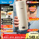 美的（Midea）便攜式電熱水杯 電熱水壺 保溫燒水杯 350ml迷你便攜式旅行出差 智能恒溫加熱杯 316L不銹鋼無(wú)異味 0.35L 【精準控溫】MK-DB35X22