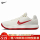 耐克NIKE男子籃球鞋 HYPERDUNK 2017 LOW 運動(dòng)鞋IB4638-161米白紅42