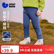 迷你巴拉（minibala）【內里加絨】女童寶寶打底褲冬季親膚保暖高彈褲子