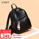 viney牛皮雙肩包女背包高顏值輕便旅游旅行包大容量書(shū)包生日禮物送女友