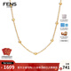 FENS珠寶【年貨節】  18K金項鏈女海王項鏈素鏈珠珠彩金鏈生日禮物 18K金 經(jīng)典1.0海王鏈