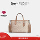 蔻馳（COACH）奧萊女士女包經(jīng)典標志CITY迷你托特包單肩斜挎包手提包禮物city15 SV/沙黃色/灰褐色