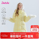 笛莎（DEESHA）童裝女童羽絨服2025冬季款中大童加厚保暖收腰中長(cháng)款羽絨服三防