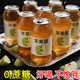0糖0脂0卡蘋(píng)果醋果汁飲料糖尿病專(zhuān)用無(wú)糖蘋(píng)果醋飲料整箱批發(fā) 家庭裝【12瓶*360ml】無(wú)糖型蘋(píng)果醋