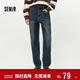 森馬（Semir）森柔|牛仔褲女冬季抓毛做舊錐形褲女士舒適復古長(cháng)褲103724124004