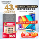 酷開(kāi)（coocaa）創(chuàng  )維電視 P31 2025款 電視43寸 節能 高清液晶 全面屏 智能投屏 網(wǎng)絡(luò ) 平板電視機 以舊換新 43P3F 43英寸 電視