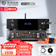 天逸（Winner）AD-60甲乙類(lèi)迷你小型HIFI功放機連接藍牙5.0家庭影院多功能功放無(wú)線(xiàn)數播發(fā)燒功放音響套裝 AD-60（黑）