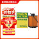 曼牌濾清器（MANNFILTER）HU7043z機油濾芯濾清器適用標致408/508/3008/4008/C4L/C5