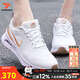 耐克（NIKE）官方女士鞋 25冬新款AIR MAX運動(dòng)緩震氣墊鞋透氣網(wǎng)面休閑跑步鞋子 AIR MAX氣墊鞋【主推款】 38 （內長(cháng)240mm）