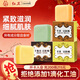 紅衛羊乳牛乳羊胎素羊脂皂95g*3塊香皂洗臉洗澡二合一手工潔面皂