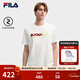 FILA馬上起飛斐樂(lè )官方情侶款針織短袖衫2026春季新款休閑刺繡圓領(lǐng)T恤 云菇白-WT M 170/92A/M