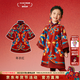 年衣童裝女童旗袍秋冬2025新款連衣裙兒童裙子加絨拜年服禮服 年衣紅 120cm【建議40-50斤】