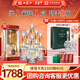 西鳳酒 20年45度品鑒500mL*6瓶 整箱裝 鳳香型白酒 宴請自飲 年貨送禮