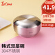 LaCena樂(lè )且娜韓式304不銹鋼碗帶蓋子兒童湯碗雙層加厚隔熱防燙飯碗寶寶 小號不銹鋼碗+蓋子