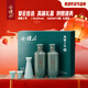 會(huì )稽山 典雅十年 半干型 紹興黃酒 500ml*2瓶 禮盒裝 花雕酒 年貨送禮