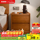 家逸（JIAYI）全實(shí)木床頭柜臥室床邊柜高級感簡(jiǎn)約小戶(hù)型收納柜子置物架2025新款