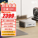 銘凡UM880Plus/UM890Plus 銳龍R7-8845HS迷你主機oculink高性能mini主機迷你電腦臺式機游戲商務(wù)辦公 UM880 Plus（R7-8845HS） 準系統/無(wú)內存硬盤(pán)系統