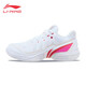 李寧（LI-NING）羽毛球鞋雷霆2pro二代減震男女款超?專(zhuān)業(yè)運動(dòng)鞋AYAW001 AYAW029 AYAW029-1標準白/亮霓虹 寬楦 41.5 (260mm)