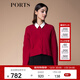 PORTS 寶姿秋冬新品女裝針織長(cháng)袖圓領(lǐng)套頭衫SM9K415KKW003 深紅色 M