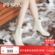 百田森舒軟羊皮時(shí)裝靴女2024秋冬款方頭白色短筒靴粗跟靴子 米白色 37 