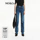 MO&Co.牛仔褲秋解構錯落雙腰高腰復古落色小直筒MBD3JEN015 牛仔藍色 L 28