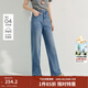 茵曼（INMAN）2026春季女裝新款法式牛仔直筒褲休閑高腰寬松顯瘦闊腿長(cháng)褲子 牛仔藍 28