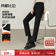 尚都比拉松緊腰加厚保暖休閑褲女冬季彈力針織小腳褲高級感氣質(zhì)九分煙管褲