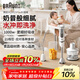 博朗（BRAUN）手持料理棒 嬰兒寶寶輔食機 多功能榨汁料理機 電動(dòng)烘焙攪拌棒MQ5025plus