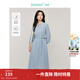茵曼（INMAN）萊賽爾亞麻連衣裙2025春秋季女裝新品中袖收腰裙子 海霧藍 L