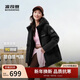 波司登25年冬季羽絨服90絨女士修身短款休閑加厚連帽休閑百搭外套