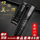 十瑞 美洲雙面鱷魚(yú)皮表帶適用于V.C江詩(shī)丹頓傳承弧口萬(wàn)國歐米茄積家 黑色帶【平直接口】 21mm