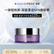 倩碧（Clinique）紫胖子卸妝膏125ml深層清潔敏肌適用新年禮物