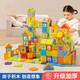 卓越優(yōu)趣搭房子積木兒童拼裝玩具3-6-12歲大顆粒超大號男女孩新年禮物 【房子積木】超值88片裝