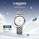 浪琴（LONGINES）瑞士手表 時(shí)尚系列 機械鋼帶女表L43224126