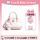 COW&KITTYKT貓女包2026年新款女士手提包單肩包斜挎包生日禮物女生新年禮物 櫻花粉【掛件禮盒禮袋】 長(cháng)24cm寬12cm高16cm