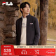 FILA斐樂(lè )官方男子外套2026年春季時(shí)尚休閑立領(lǐng)夾克商務(wù)針織上衣